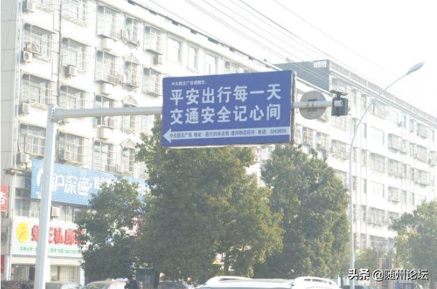 盘点2018，这一年随州交警干了些什么？