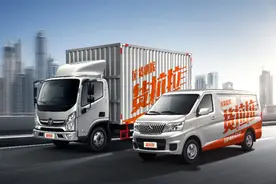 搬家1.2公里收费五千四，学霸赌徒开的货拉拉，为何能融资百亿？图片