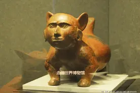 玛雅文明有太多不解之谜，这只人面陶狗是其中之一图片
