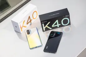 Redmi K40系列评测 不仅焊死了旗舰机的大门还上了把锁图片