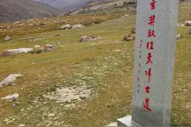 中国与阿富汗的边界是怎样划定的？1963年，两国就签订了边界条约图片