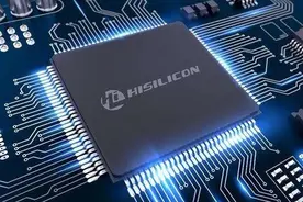 为什么说华为海思分拆或转让是不可能的？图片