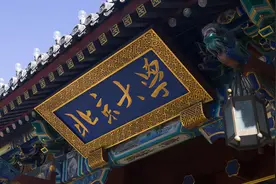 400分上清华北大，你真的敢相信？北京的一分一档表，让我沉默了图片