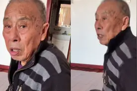 86岁爷爷劝单身孙女不要结婚生子，理由很现实：生了也指望不上图片