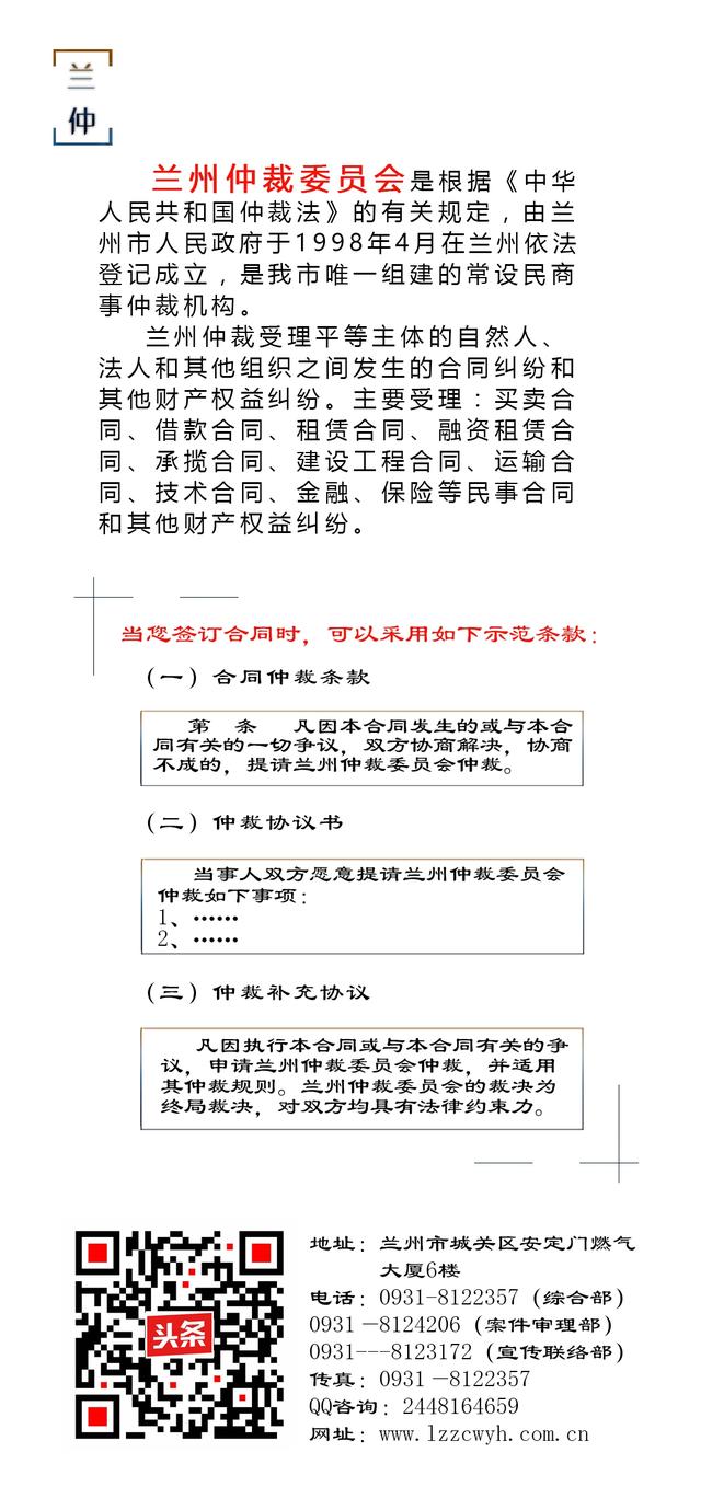 【美文短语】 生活，像是一本书烦恼的一页，要尽快翻过。快乐的一页，要好好珍惜。