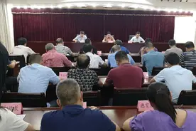 重磅！惠安县召开2020年全县教育工作暨全县教育系统全面从严治党工作视频会议图片