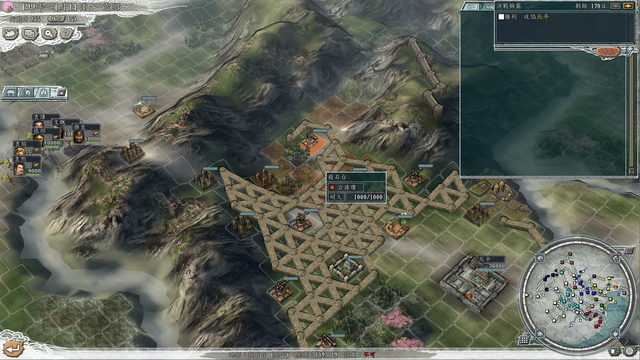 三国志11决战称霸模式攻略六：宛之战、易京之战