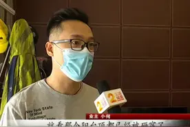 夜半传来一声巨响，吓醒全家人 大连一小区业主常不堪其扰已报警图片