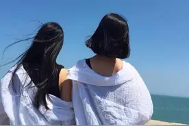 闺蜜的这一刀，我该不该捅回去？图片
