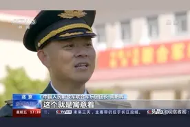 为庆祝大会量身创编的《领航中国》，是《钢铁洪流进行曲》作者新作图片