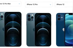 聊聊Magsafe磁吸无线充那些事儿图片