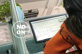 我在催收公司“卧底”，和一些欠债的年轻人聊了聊图片