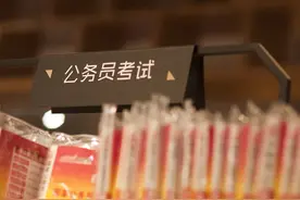 2021年乡镇公务员大幅扩招，招聘条件“三不限”，6类人优先录用图片
