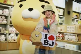 北京环球城市大道逛吃指南！不吹不黑的真实情况是这样的…图片