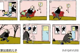 父与子漫画（16-20）图片