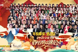 合肥一六八玫瑰园学校南校区捷报频传图片