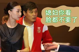 水晶宫豪门范志毅，两个女儿都是外国国籍，和娇妻一样颜值爆表图片