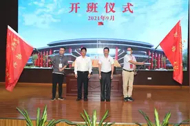 上好履职“第一课”！全市驻村第一书记培训班顺利举办图片