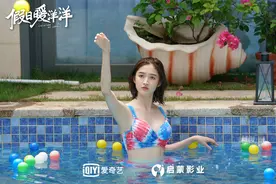 《假日暖洋洋》示范了“父女恋”的正确打开方式图片