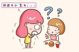 乳房几岁开始长大呢？图片