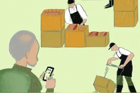 申晨间 | 阿姨爷叔生鲜电商测评报告图片