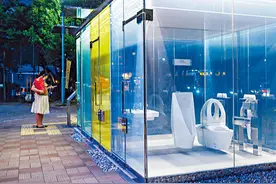 日本公园“透明厕所”：360度一览无余，上厕所不怕被看光吗？图片