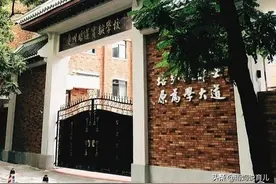 育才实验学费3.6万一年外区只招30%！培道实验发布2020年招生问答图片