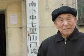 103岁日本逃兵隐居山东，妻子都不知他身份，半辈子行医赎罪？图片