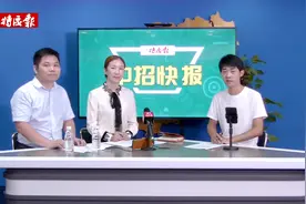 海师附中今年拟招672名高一新生 | 今晚8点，海南侨中副校长王千学做客直播间图片