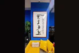 几百元一幅字，有人在抖音上一年卖了1000多万元图片