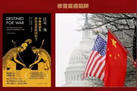 德国教授以为中国人没有见过烟花图片