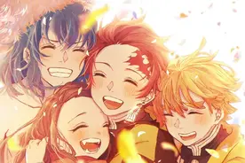 温暖的一家.鬼灭之刃同人图图片