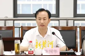 双双履新！陈国华任济南文旅集团董事长，白冰任总经理图片