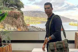 父亲酗酒、哥哥欺诈、女友炫富，C罗如此豪横只因有百亿身家？图片