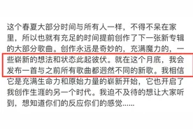娱乐圈3大预言家：瓜神雨神狱神太神奇，汪峰8年发新歌必出大瓜图片