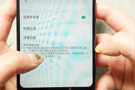 没想到手机的界面，可以同时显示多个操作窗口，颠覆我的三观视频封面