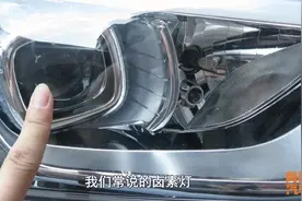 车子大灯太暗，到底改氙气灯还是改LED灯？喵哥告诉你真相图片