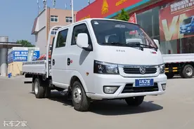 既要拉人还要装货，4款双排微卡任你选，最高不超过6.5万图片