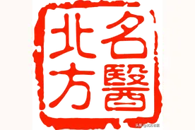 「大咖来支招」孩子睡觉张嘴？牙齿矫正安排一下图片