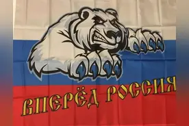 近20年俄罗斯得到的5块领土图片