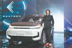 丈夫英年骤逝，昔日女篮队长变“铁娘子”，纳智捷首发鸿华电动车图片