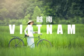 去了越南才知道的40个冷知识图片