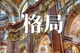 勇于承认自己不足的人，格局都很大图片