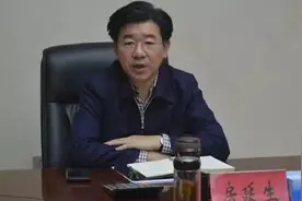 河北大名县委书记房延生落马，前任敛财过亿被判死缓视频封面