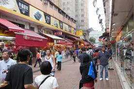 香港最新平均工资出炉！一文看清你的收入排全港什么水平！图片