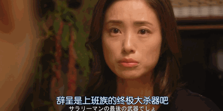 一集比一集高能，9.4分完美收官，看完我收了100个表情包