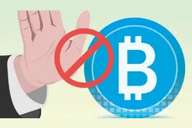 热评｜理性看待虚拟货币涨跌 别掉进非法交易的“坑”图片