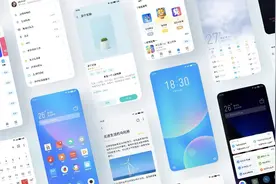 手机总是提示系统更新，你可知晓这些有关手机升级的注意事项？图片