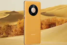 华为Mate40系列支持5G双卡：主卡5G上网时，副卡可4G同时上网图片