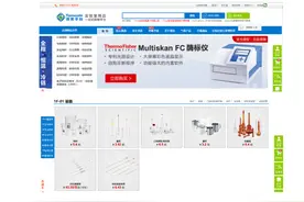 泰坦科技再战科创板：更改核心技术描述“换汤不换药”？图片